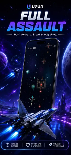UFun-Sky screenshot 2