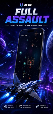 UFun-Sky Screenshot 2 of 5