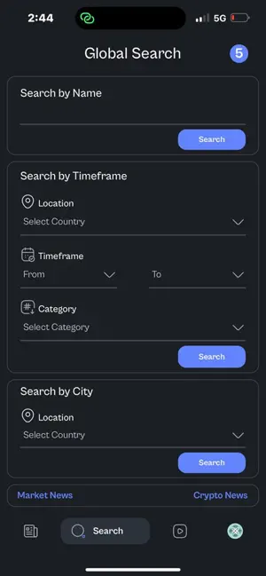 NEWSWORLD: AI News screenshot 2