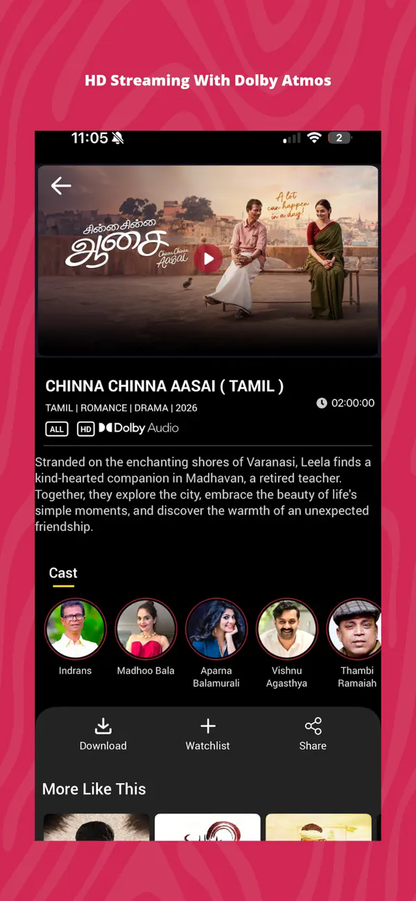 Screenshot #3 pour Sun NXT : Live TV & Movies