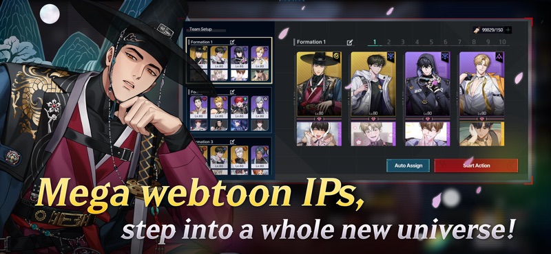 Zerowake GATES : BL RPG screenshot 4