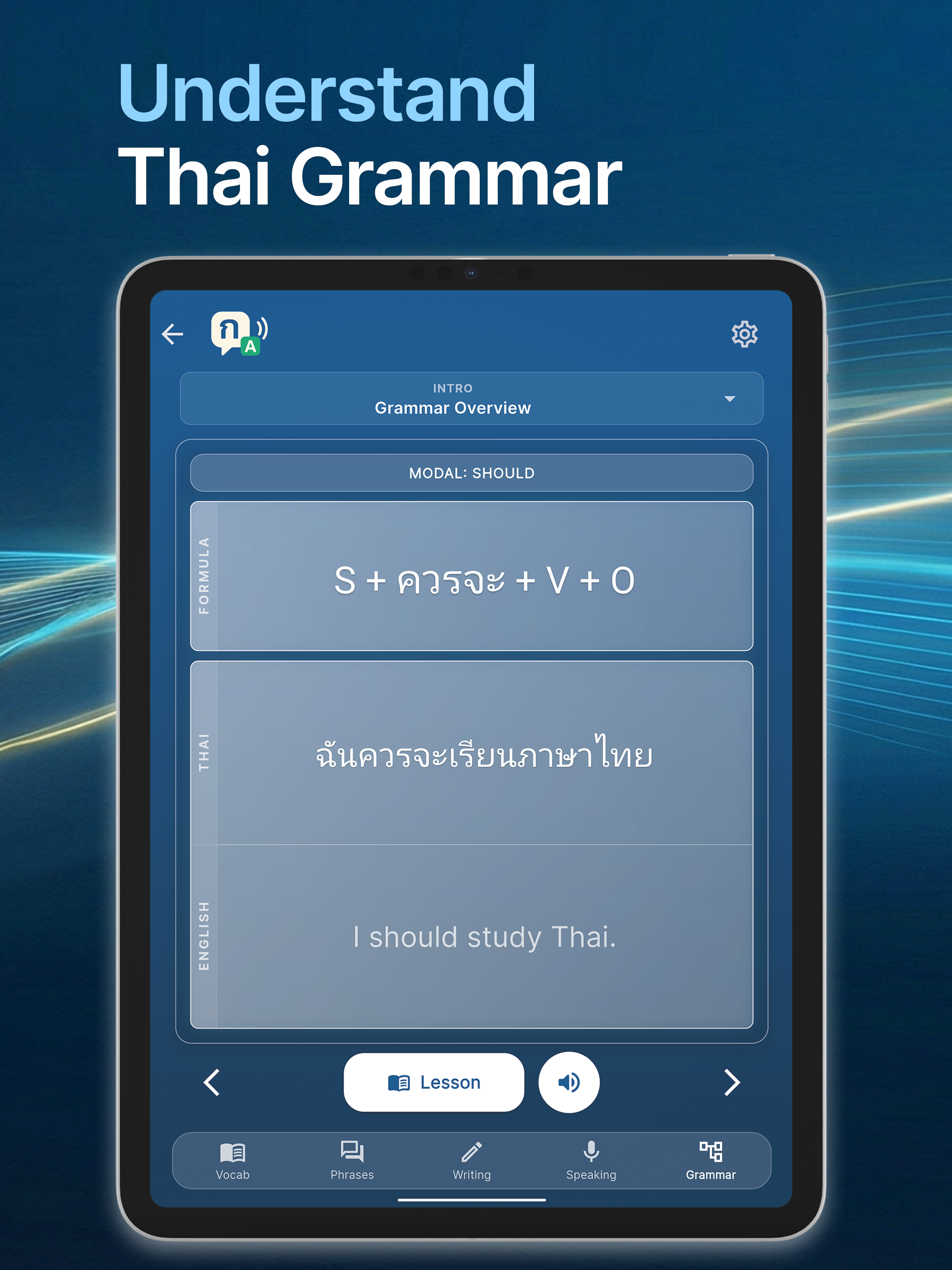 HearThai - Master Real Thai