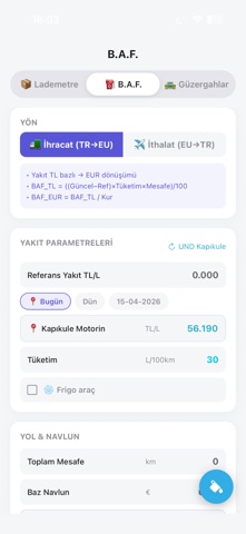 Logipedia screenshot