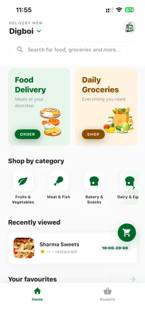 NEthing screenshot 1