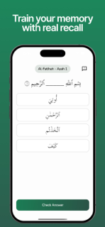 Mathani - Memorize Quran screenshot 5