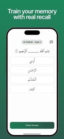 Mathani - Memorize Quran Screenshot 5 of 8