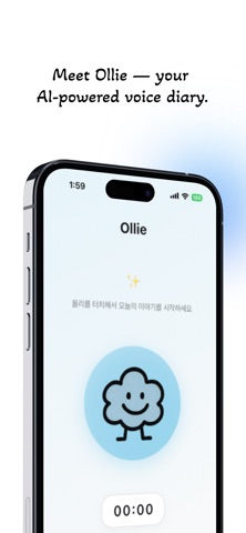 ollie - AI-Powered Voice Diary screenshot