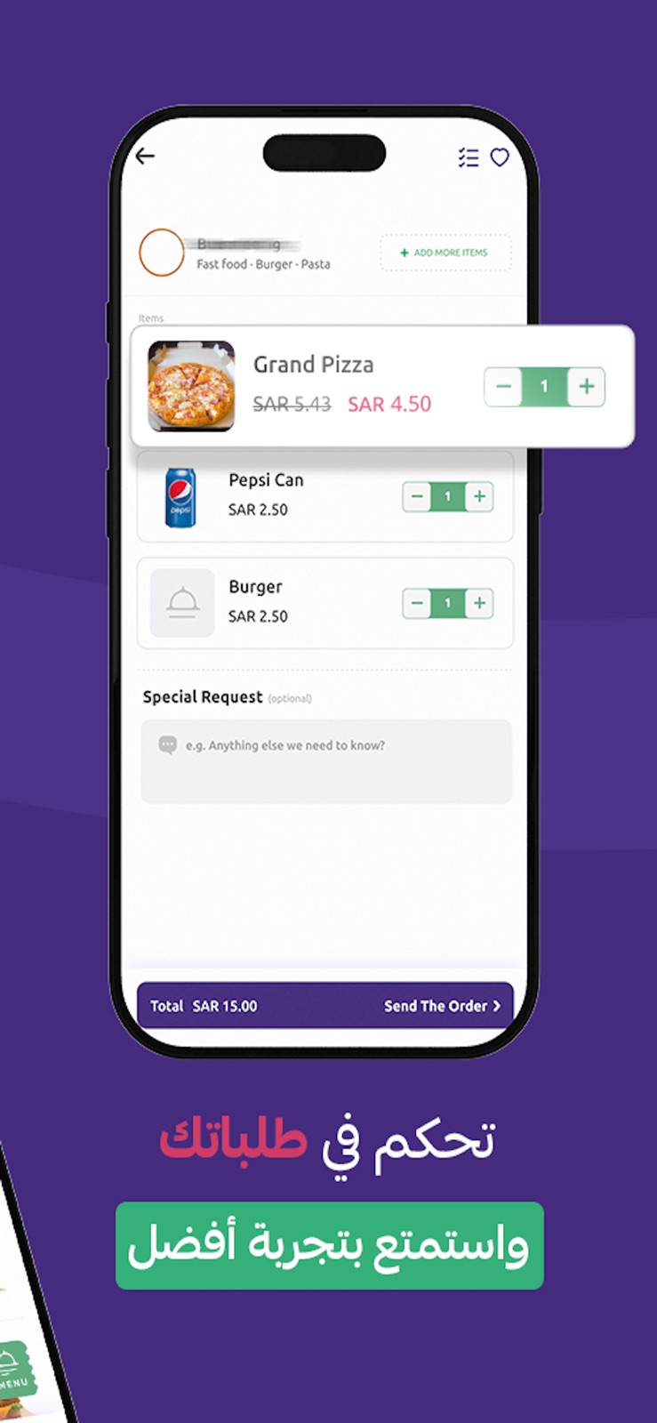 Take In - Food Delivery App iphone screenshot 3