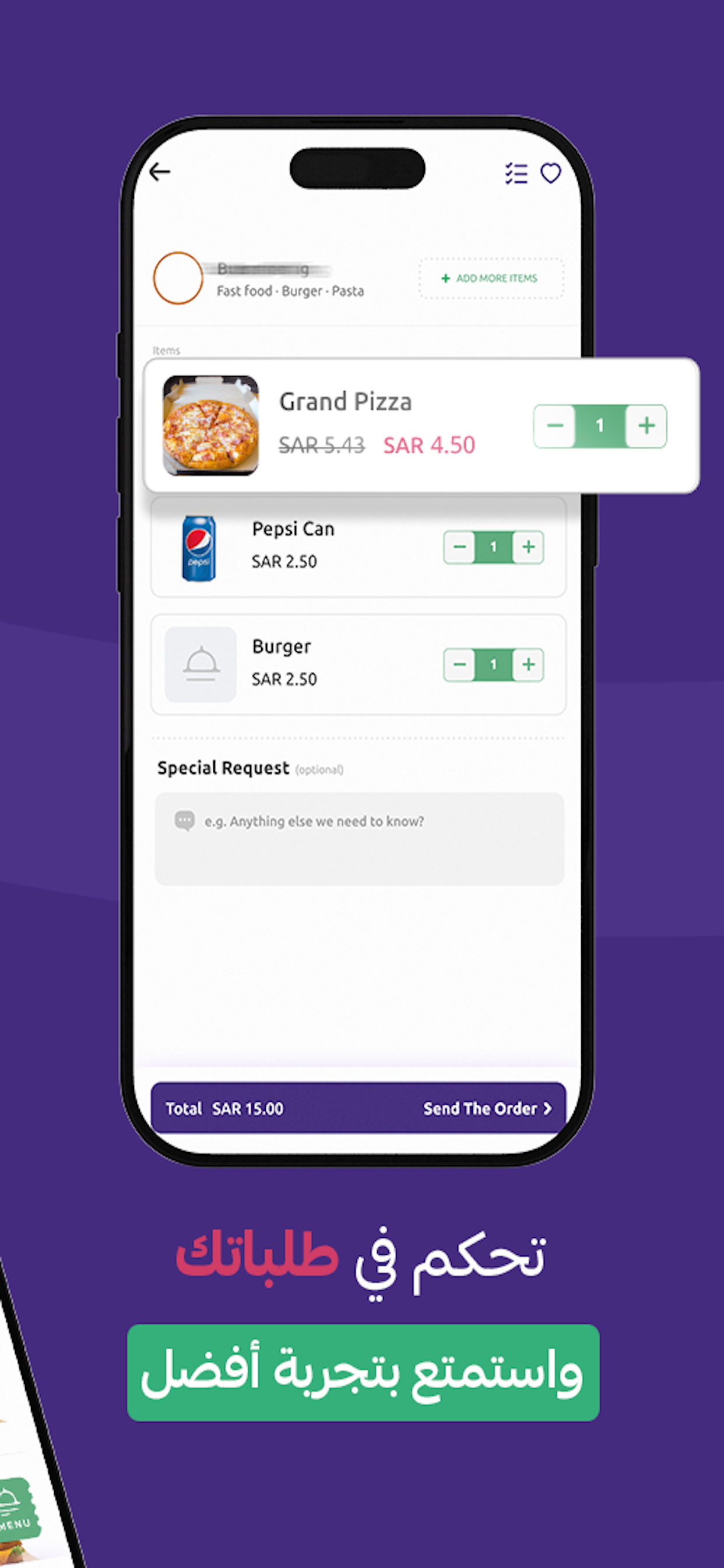 Take In - Food Delivery App