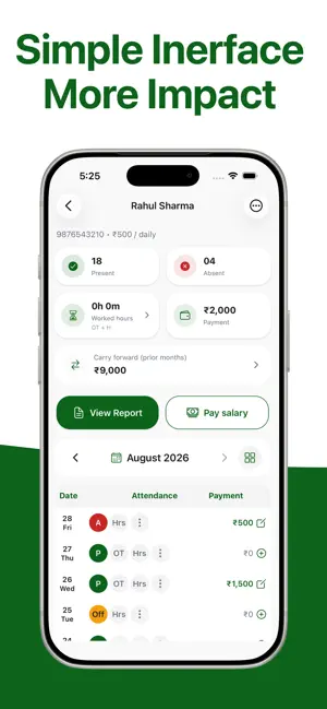 Hajri Register Attendance App screenshot 2