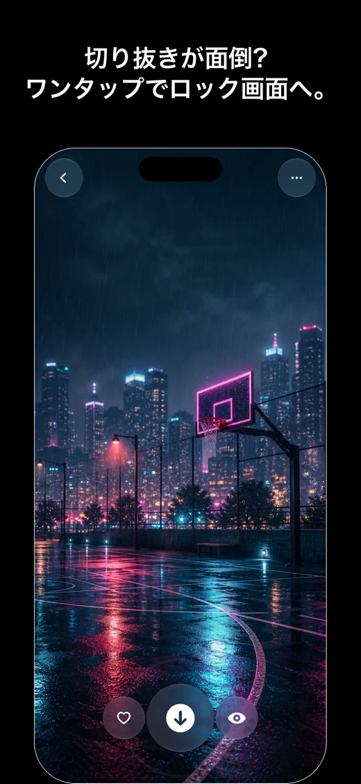 4K Black Live Wallpaper: 2Live screenshot 4