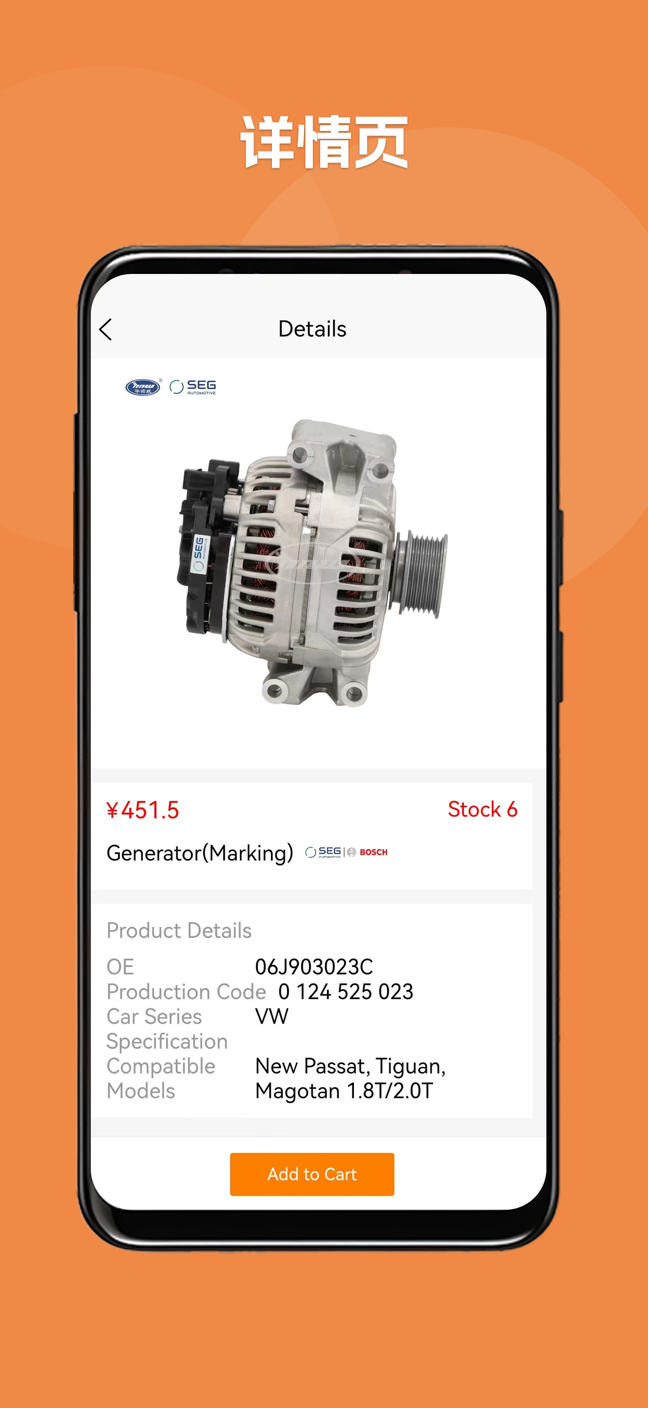ChinaWayAutoParts