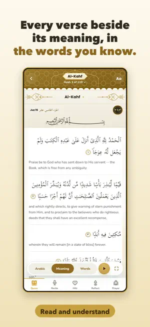 Wajd Quran: Hifz, Adhkar, Dua screenshot 4