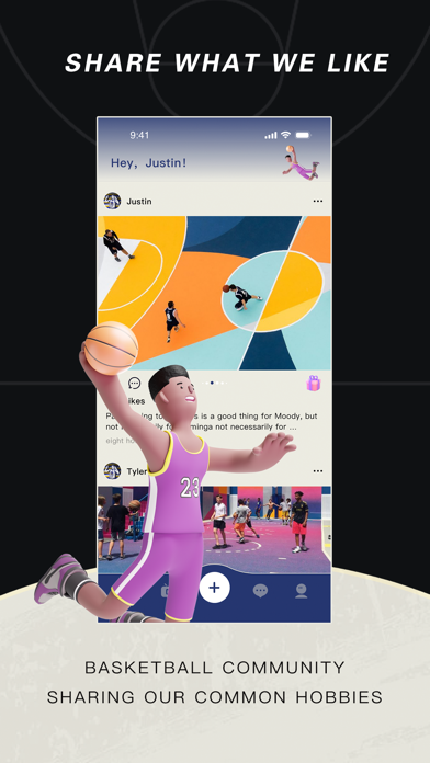 Ballon: Enjoy Basketball Life Screenshot