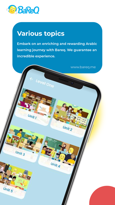 Learn with Bareq Screenshot