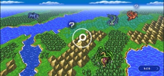 FINAL FANTASY+ のスクリーンショット