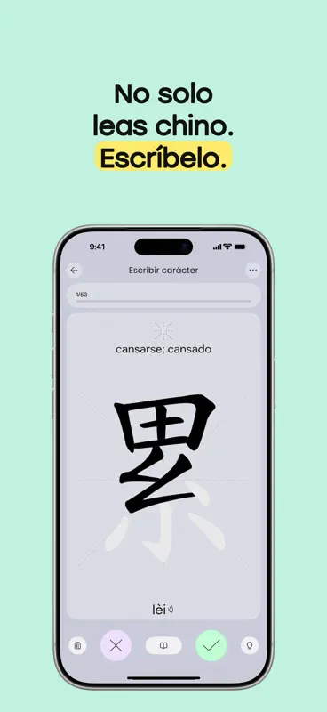 Laoshi: Aprender chino & HSK screenshot 4 of 6