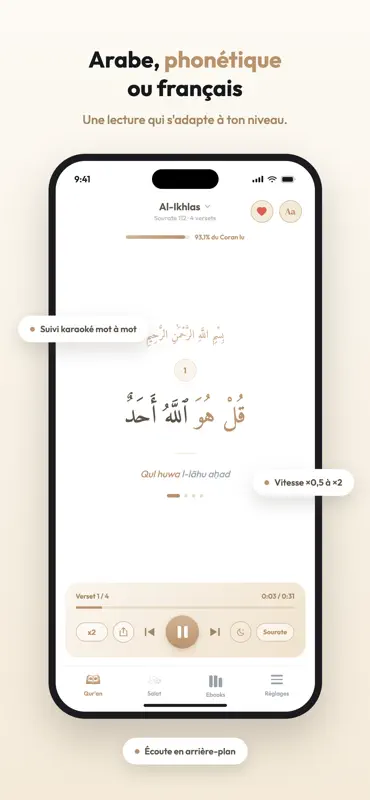 Noorly: Salat, Qur'an screenshot 5 of 6