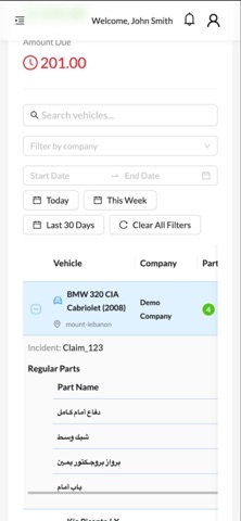PartBids screenshot