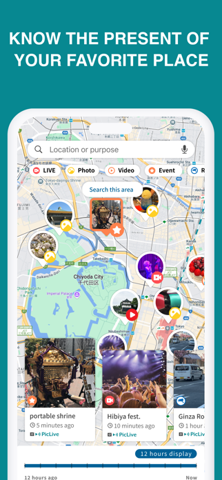 PicLive VIEW Screenshot 2 of 5