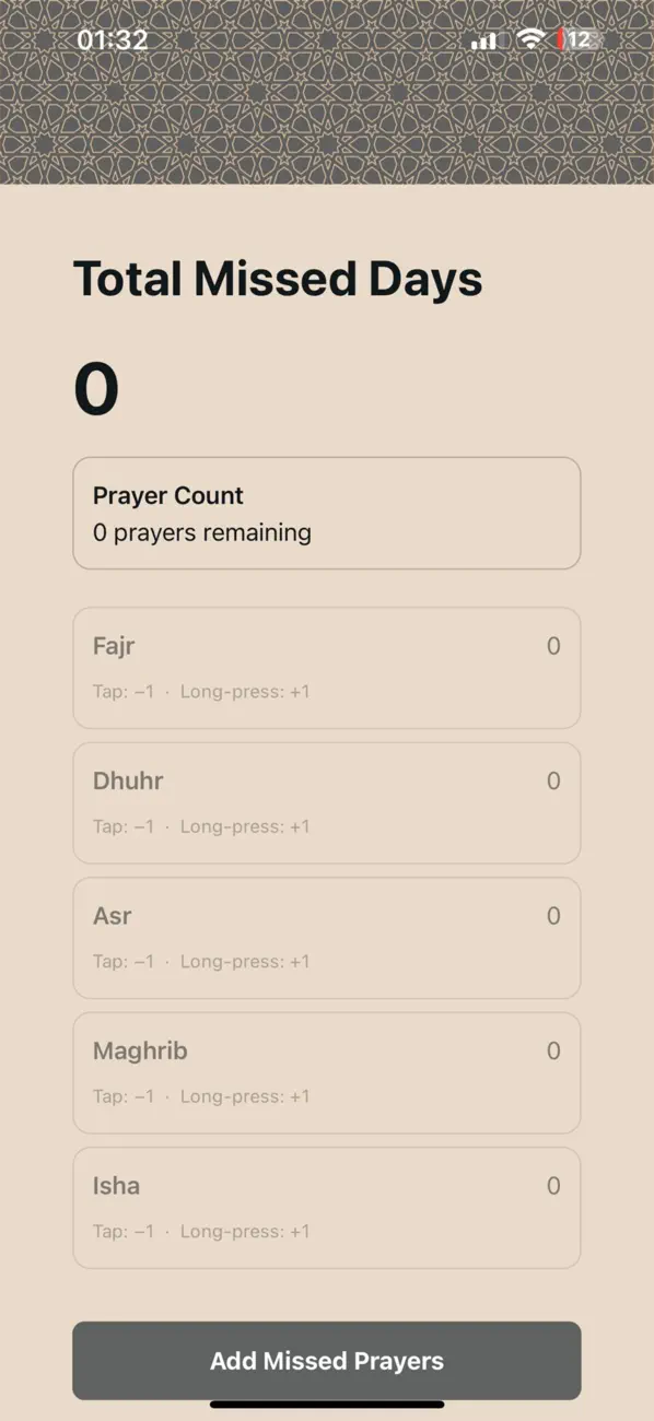 #3. Khattam (iOS) Ved: Amir Mashallah Ali