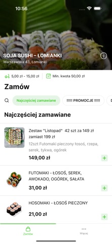 Soja Sushi screenshot