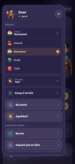 PeyvenBilind screenshot 2
