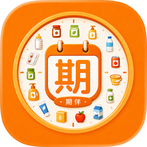 ExpirePal – Expiry&Best-Before