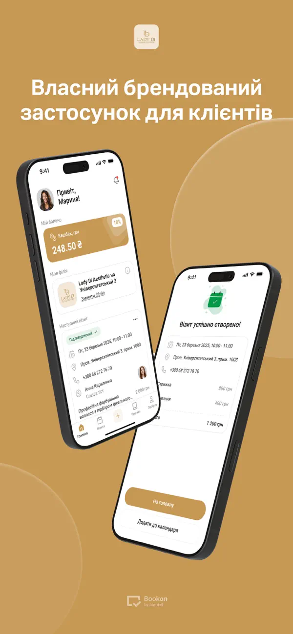 #1. Lady Di Aesthetic (iOS) Podle: Binotel LLC