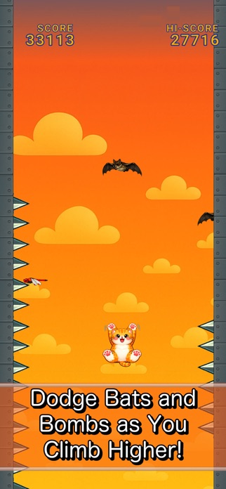 Puffy Cat! Screenshot 3 of 5