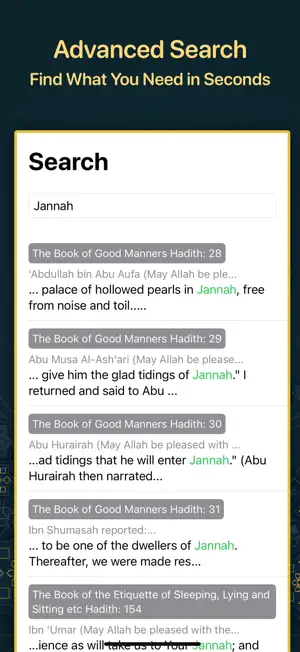 Riyad as-Salihin screenshot 4