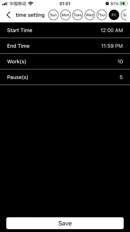 ISCENT Commercial screenshot-4