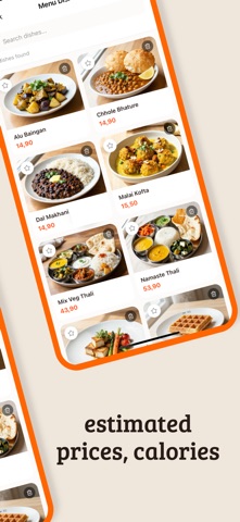 FoodKey screenshot