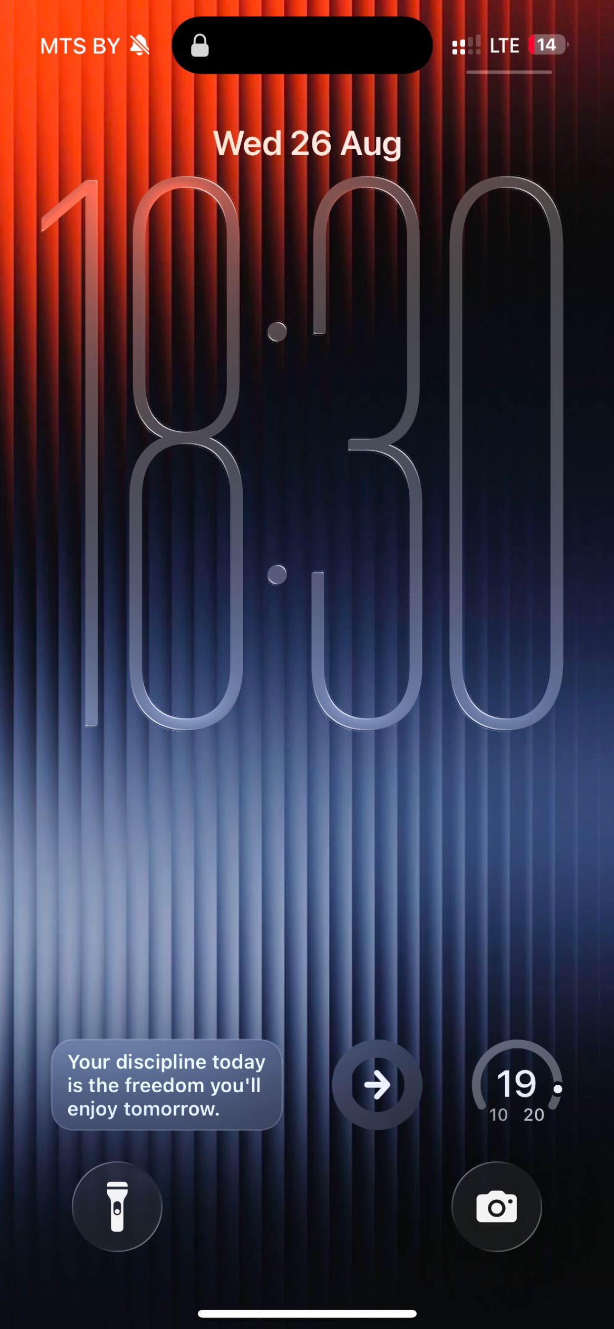 Screenshot 3 of Spectrum Quotes