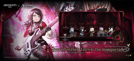 Arknights screenshot 2