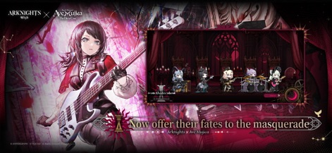 Arknights - Witness the unique chibi operator ensemble performing on an ornate stage, highlighting the game's collaboration event aesthetics.