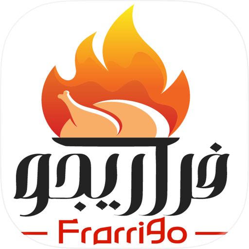 Frarrigo | فراريجو
