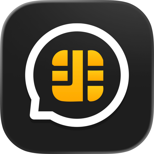 SMS io: Virtual Verification