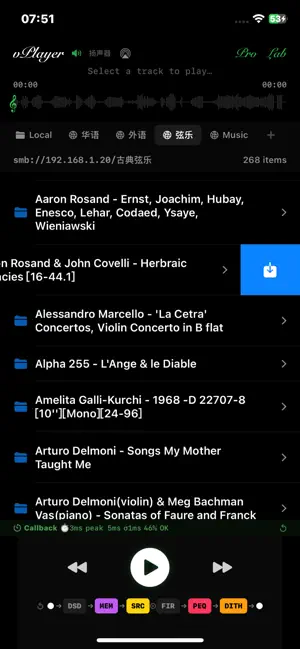 vPlayer HiFi Classic screenshot 4