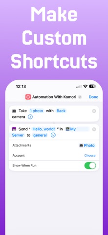 Komori Screenshot 1 of 3