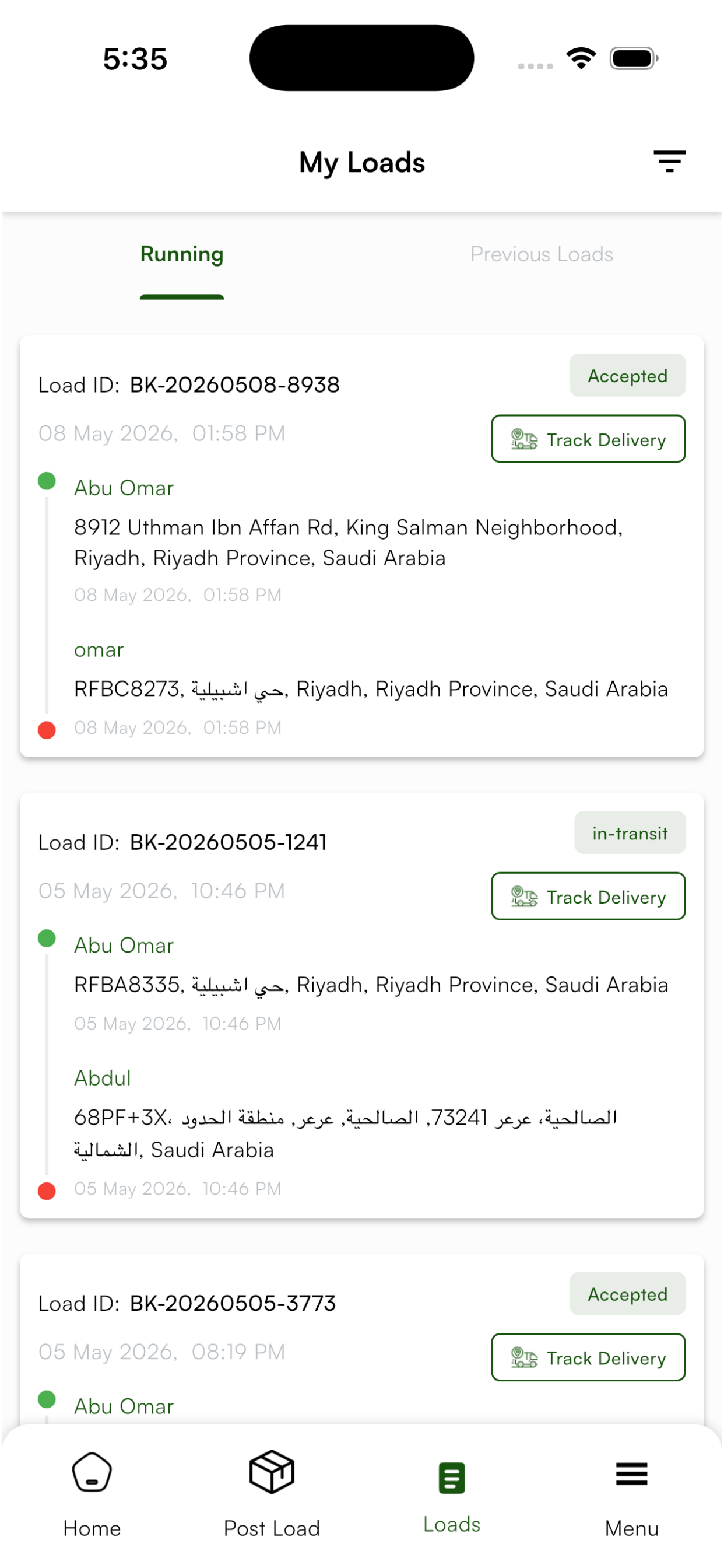 OXEN Shipper screenshot 4