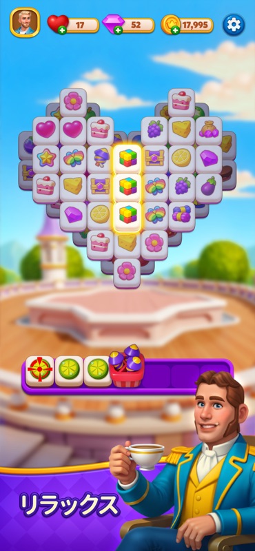 Merge Tile: マッチ＆マージ screenshot 10