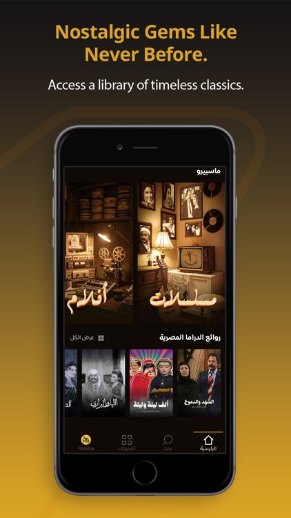 WATCH IT: Drama,Movies