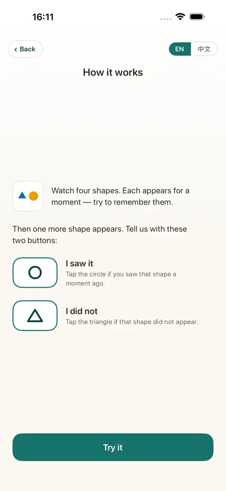 Memory Enhancement screenshot 6