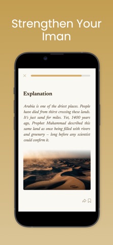 MyDeen - Learn Islam Easily screenshot