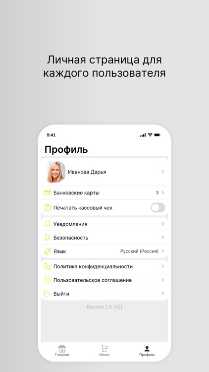 Чебуреки доставка screenshot-3