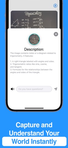 融合教育 - EduSight screenshot