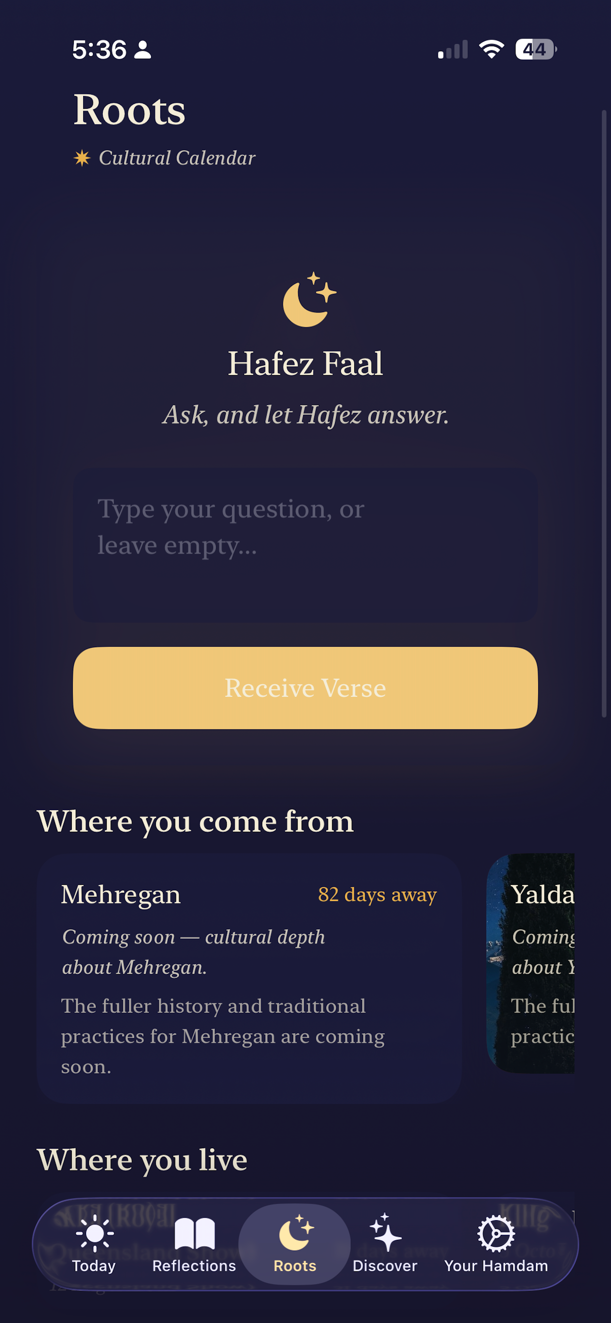 Hamdam – Poetry & Reflection screenshot 7