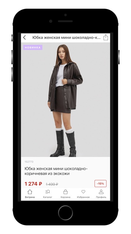 Mark Formelle - магазин одежды