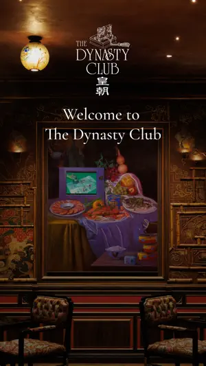 The Dynasty Club App screenshot 1